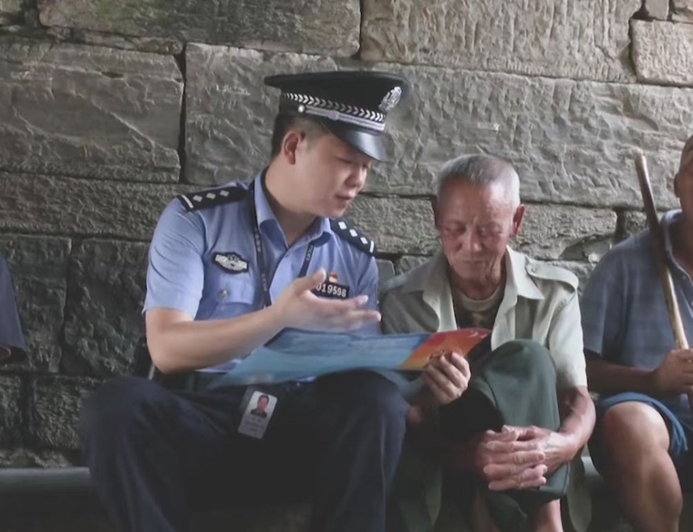 厲害了！這名退役軍人成為“全國特級優(yōu)秀人民警察”-云南能投軍創(chuàng  )產(chǎn)業(yè)投資有限公司