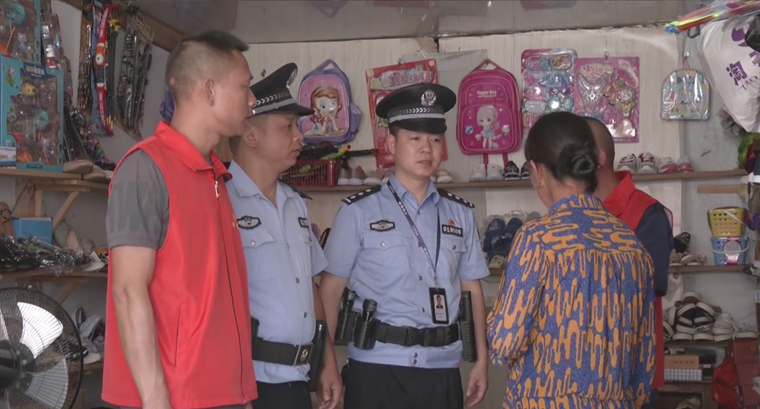 厲害了！這名退役軍人成為“全國特級優(yōu)秀人民警察”-云南能投軍創(chuàng  )產(chǎn)業(yè)投資有限公司