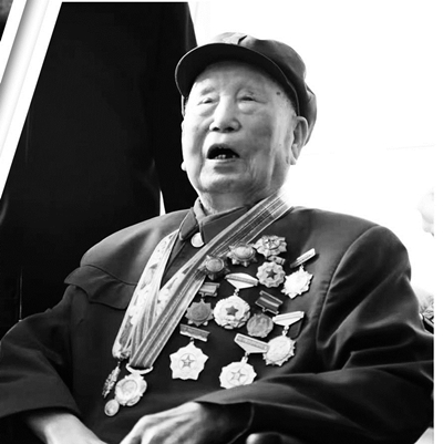 1656707200020.jpg 104歲老紅軍馬志選——老兵如山-云南能投軍創(chuàng )產(chǎn)業(yè)投資有限公司