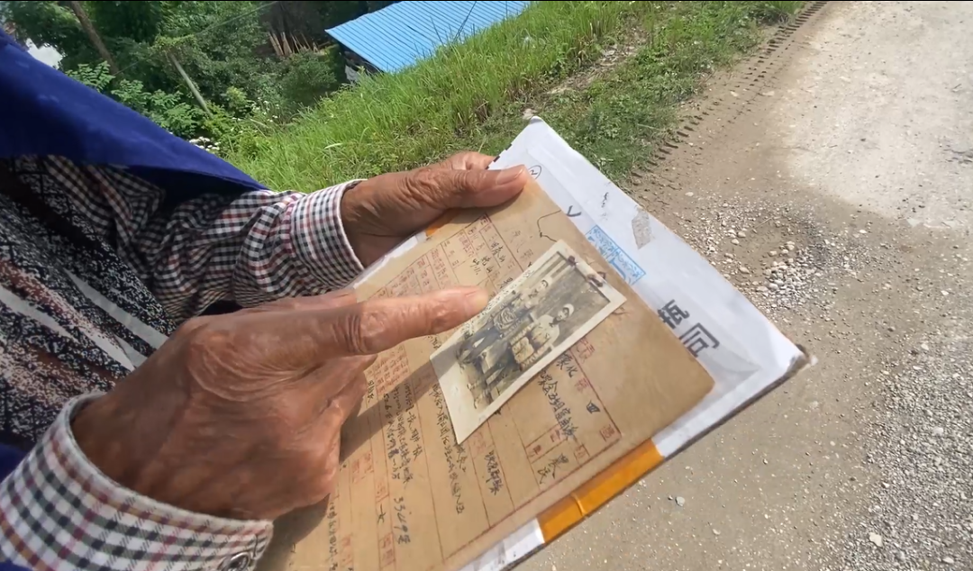 小伙花1500元買(mǎi)張遺照竟是湖南烈士-云南能投軍創(chuàng  )產(chǎn)業(yè)投資有限公司