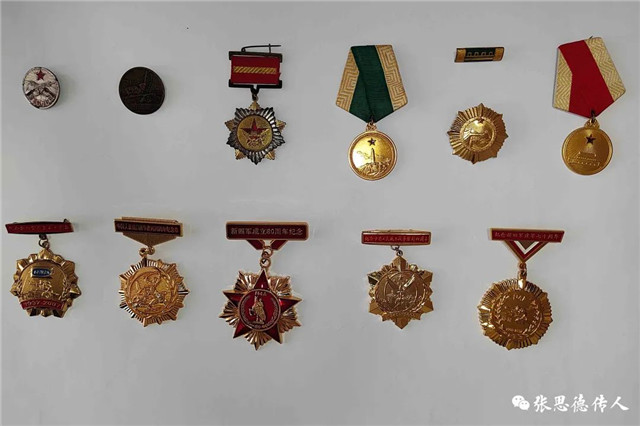 上繳“特殊黨費”3萬(wàn)元！一名90歲老黨員的赤誠向黨心-云南能投軍創(chuàng  )產(chǎn)業(yè)投資有限公司