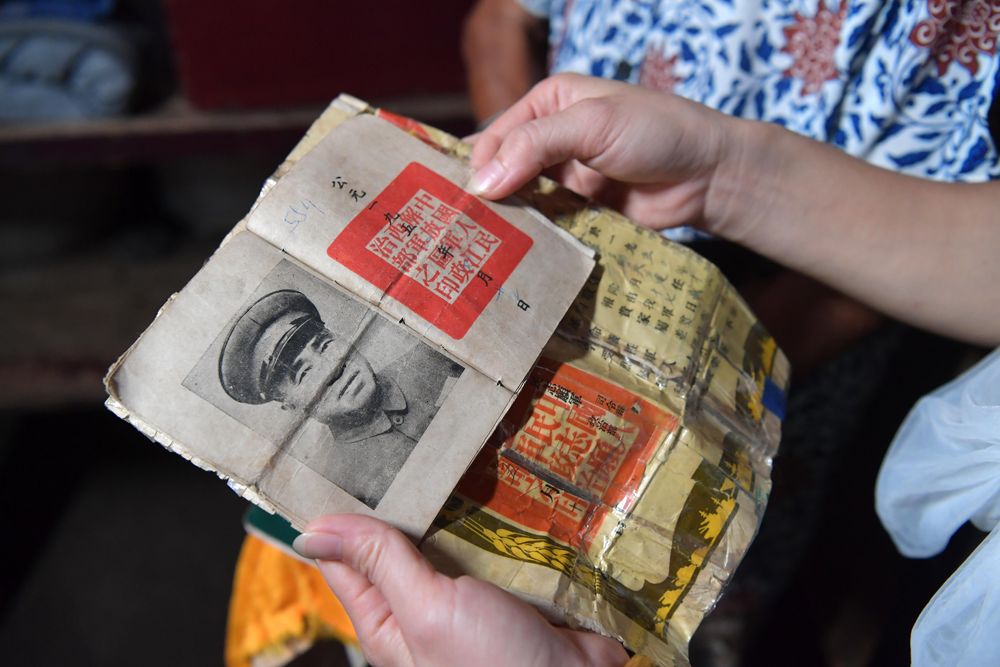 走遍千萬(wàn)里，他為埋骨他鄉的烈士尋親-云南能投軍創(chuàng  )產(chǎn)業(yè)投資有限公司