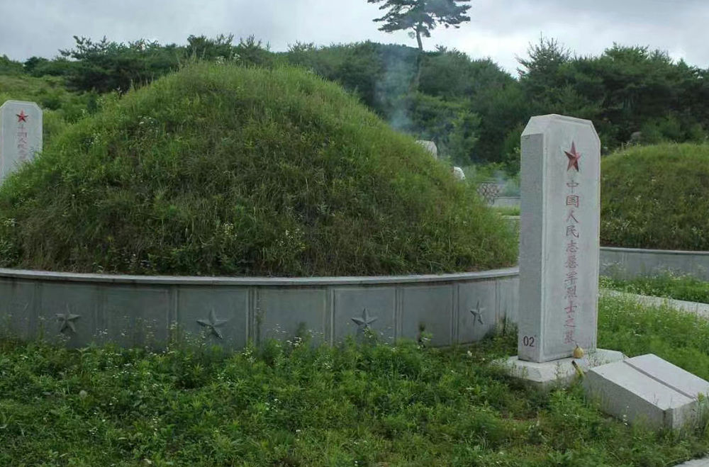 走遍千萬(wàn)里，他為埋骨他鄉的烈士尋親-云南能投軍創(chuàng  )產(chǎn)業(yè)投資有限公司