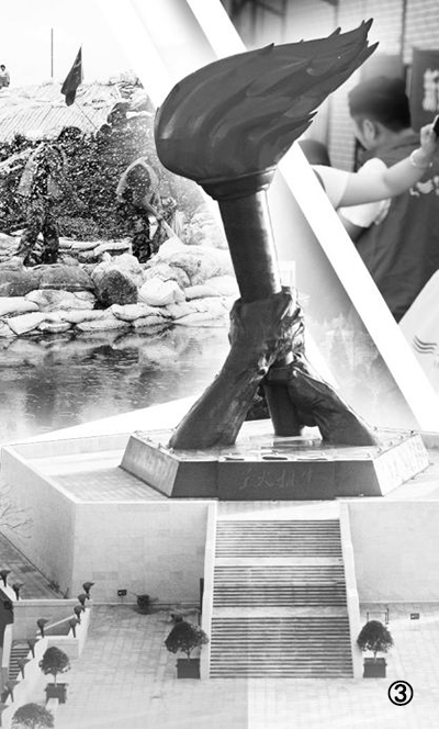 植根紅土地 共繪同心圓
 ——江西軍地合力推動(dòng)國防建設續寫(xiě)魚(yú)水新篇-云南能投軍創(chuàng  )產(chǎn)業(yè)投資有限公司