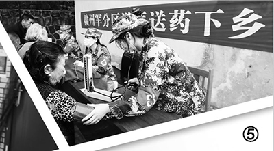 植根紅土地 共繪同心圓
 ——江西軍地合力推動(dòng)國防建設續寫(xiě)魚(yú)水新篇-云南能投軍創(chuàng  )產(chǎn)業(yè)投資有限公司