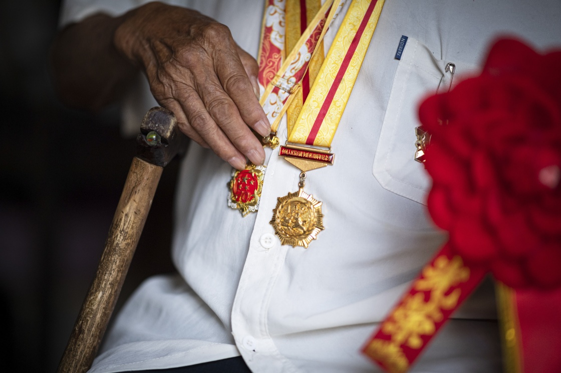 浴血榮光丨致敬抗戰老戰士——金友青-云南能投軍創(chuàng  )產(chǎn)業(yè)投資有限公司