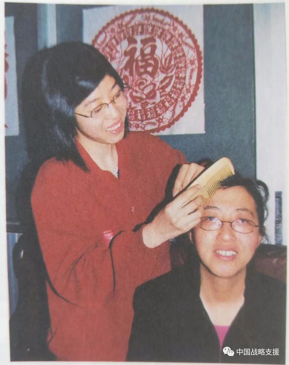 軍人家庭 | 永遠的軍嫂