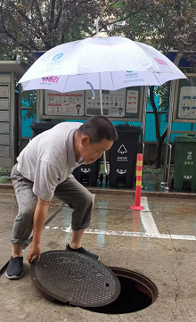 天有一雙手——記軍休干部吳建德義務(wù)為民服務(wù)11年-云南能投軍創(chuàng  )產(chǎn)業(yè)投資有限公司