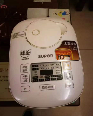 天有一雙手——記軍休干部吳建德義務(wù)為民服務(wù)11年-云南能投軍創(chuàng  )產(chǎn)業(yè)投資有限公司