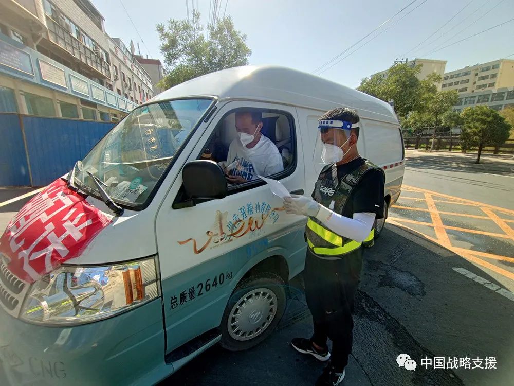 一聲“到”，一生“到”！戰略支援部隊某部退役軍人奮戰抗疫一線(xiàn)-云南能投軍創(chuàng  )產(chǎn)業(yè)投資有限公司