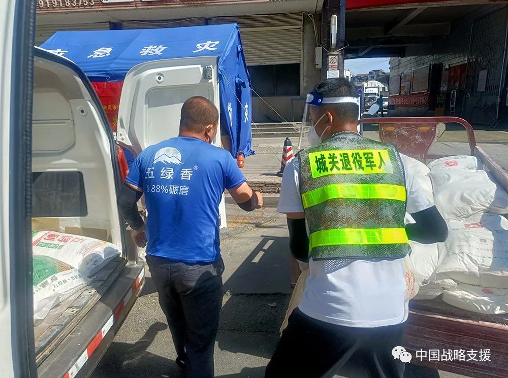 一聲“到”，一生“到”！戰略支援部隊某部退役軍人奮戰抗疫一線(xiàn)-云南能投軍創(chuàng  )產(chǎn)業(yè)投資有限公司