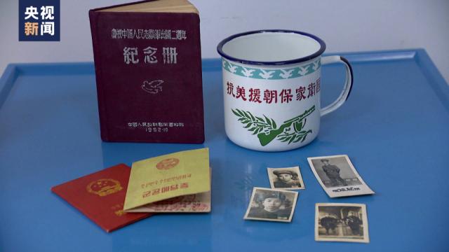 長(cháng)津湖戰役老英雄走了，他的遺愿讓人肅然起敬-云南能投軍創(chuàng  )產(chǎn)業(yè)投資有限公司