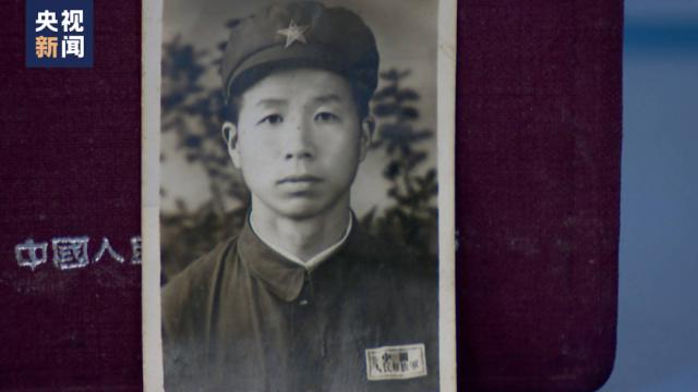 長(cháng)津湖戰役老英雄走了，他的遺愿讓人肅然起敬-云南能投軍創(chuàng  )產(chǎn)業(yè)投資有限公司