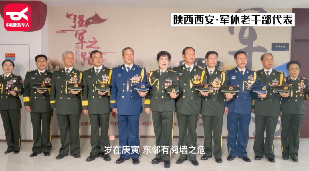 破防了！“中華大地由我們守護，請先輩們放心”-云南能投軍創(chuàng  )產(chǎn)業(yè)投資有限公司