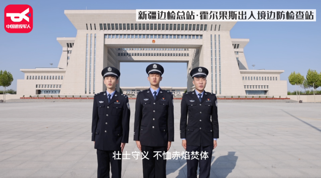 破防了！“中華大地由我們守護，請先輩們放心”-云南能投軍創(chuàng  )產(chǎn)業(yè)投資有限公司