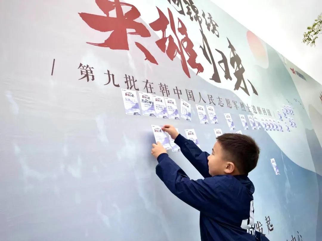 一場(chǎng)主題直播超億人次觀(guān)看，“中國退役軍人”這樣出圈！-云南能投軍創(chuàng  )產(chǎn)業(yè)投資有限公司