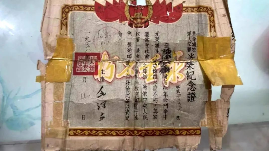 70多年后的這場(chǎng)“相見(jiàn)”，破防了……-云南能投軍創(chuàng  )產(chǎn)業(yè)投資有限公司