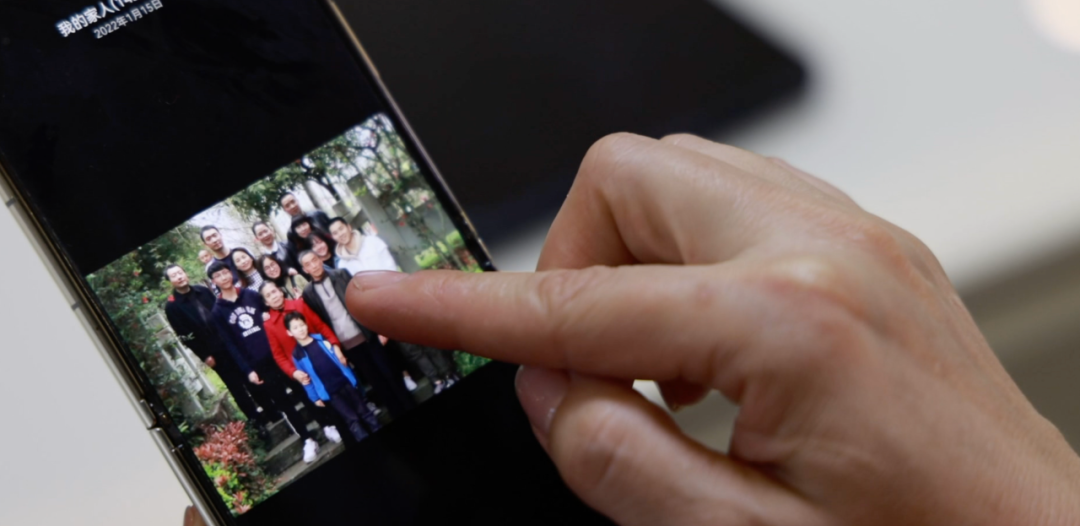 喜報牌匾送到葉光富家，姐姐說(shuō)他從小有個(gè)愿望……-云南能投軍創(chuàng  )產(chǎn)業(yè)投資有限公司