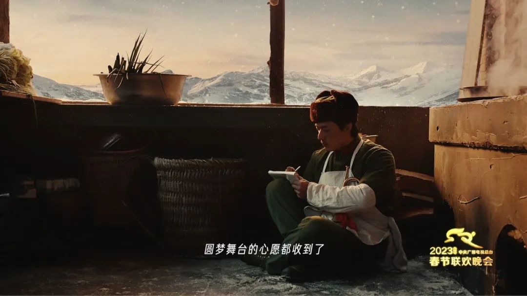 今年春晚，這樣致敬咱中國軍人！