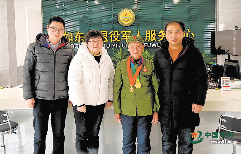 16203838_cea0be895ac33fdcff4438ace425007d.jpg 為了一位耄耋老兵的心愿-云南能投軍創(chuàng )產(chǎn)業(yè)投資有限公司