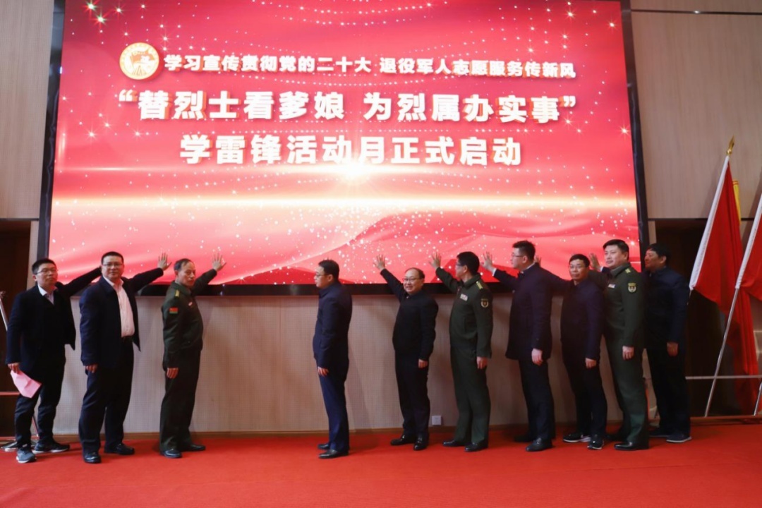 替烈士看爹娘為烈屬辦實(shí)事 江西退役軍人在行動(dòng)-云南能投軍創(chuàng  )產(chǎn)業(yè)投資有限公司