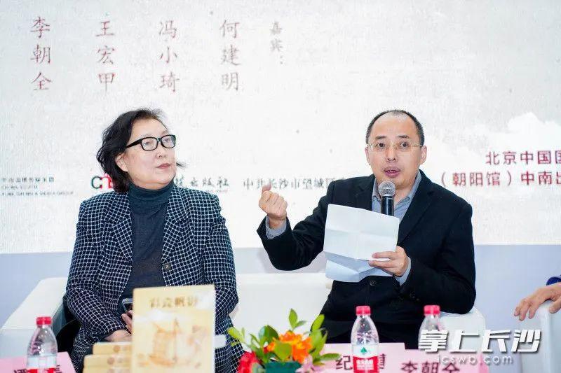 退役軍人作家紀紅建新作《彩瓷帆影》聚焦人類(lèi)命運共同體的世界意義-云南能投軍創(chuàng  )產(chǎn)業(yè)投資有限公司