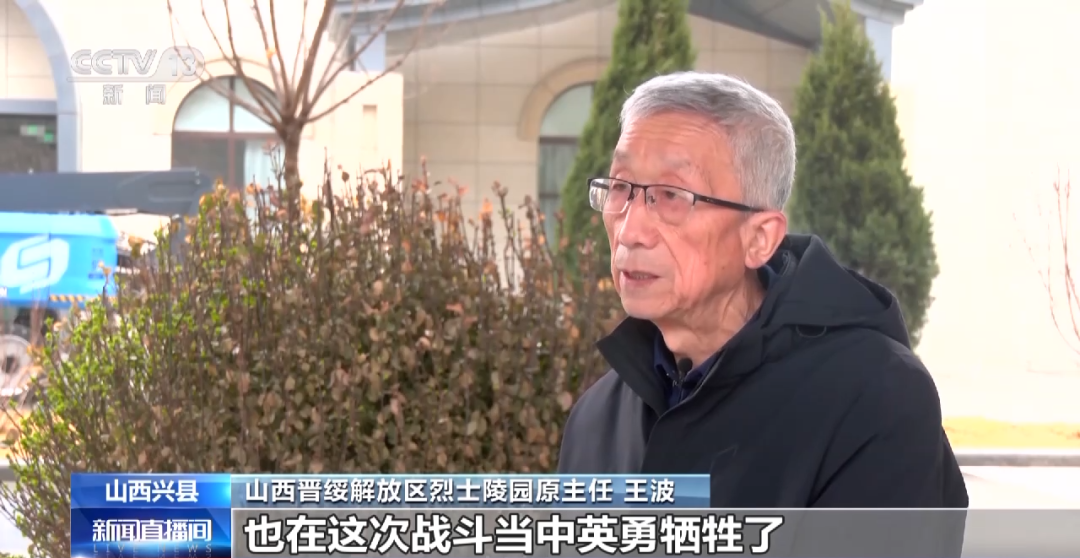 我要找到你丨一段跨越79年的思念-云南能投軍創(chuàng  )產(chǎn)業(yè)投資有限公司