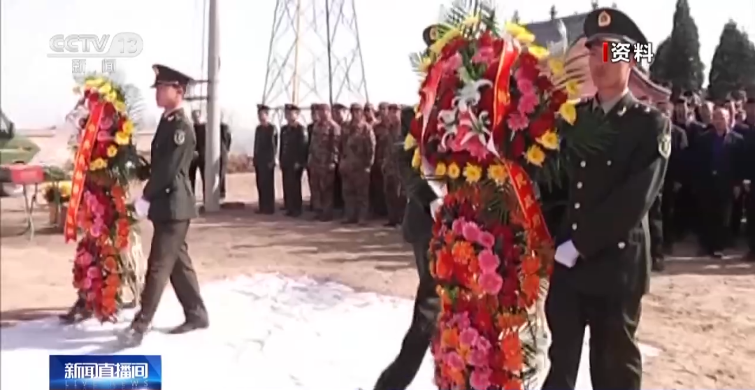 我要找到你丨一段跨越79年的思念-云南能投軍創(chuàng  )產(chǎn)業(yè)投資有限公司