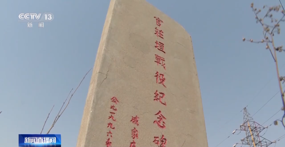 我要找到你丨一段跨越79年的思念-云南能投軍創(chuàng  )產(chǎn)業(yè)投資有限公司