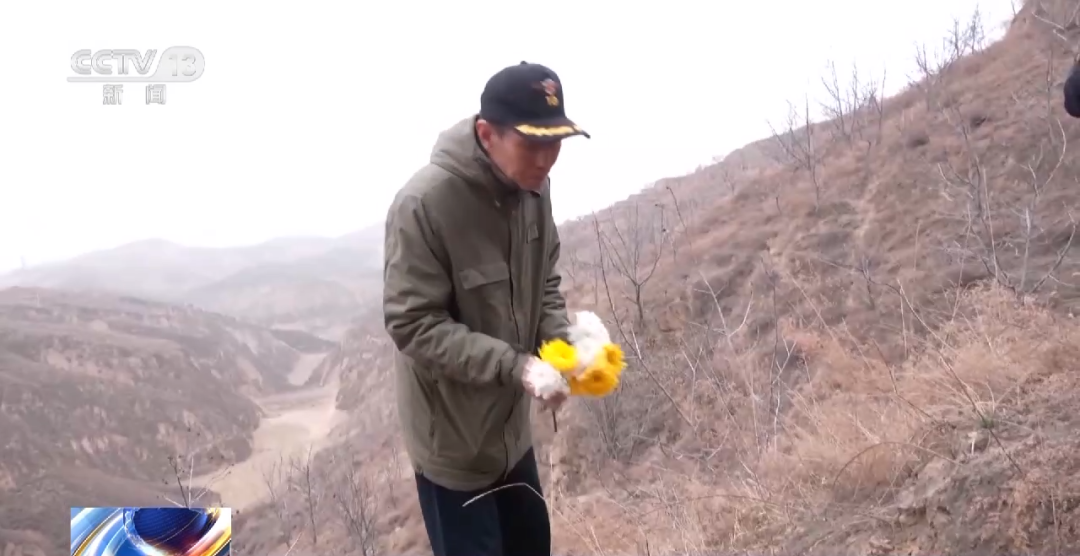 我要找到你丨一段跨越79年的思念-云南能投軍創(chuàng  )產(chǎn)業(yè)投資有限公司