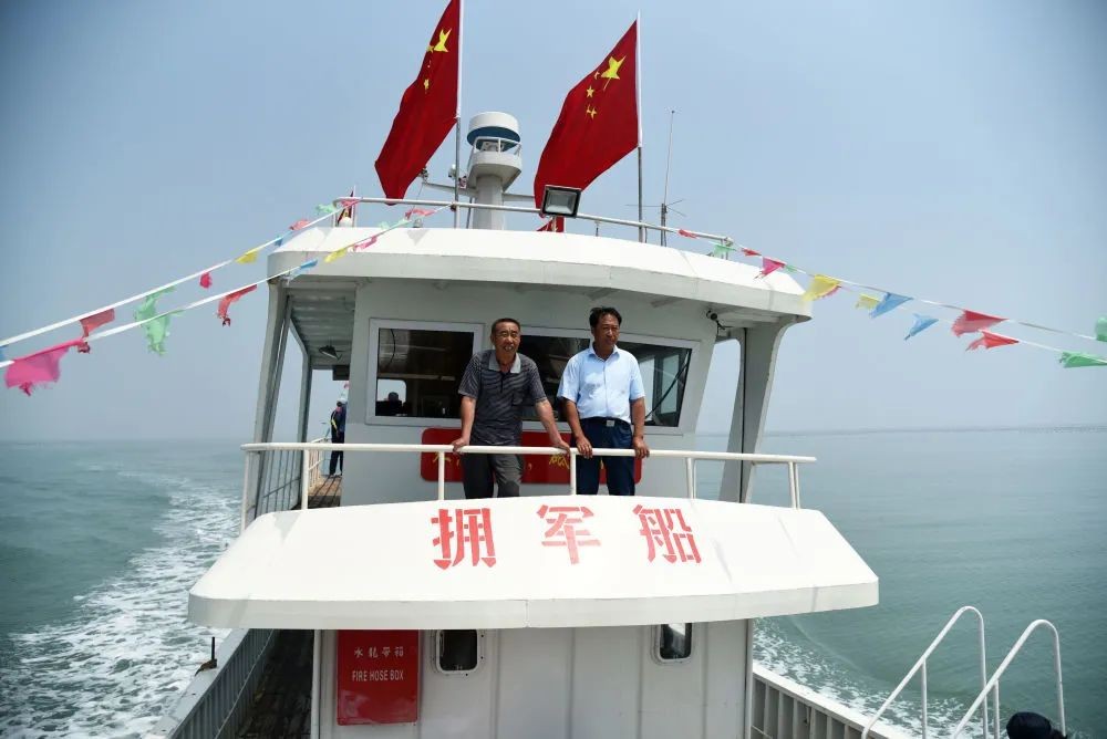 把最好的船用來(lái)干比掙錢(qián)更要緊的事——山東省榮成市人和鎮院夼村擁軍記事-云南能投軍創(chuàng  )產(chǎn)業(yè)投資有限公司