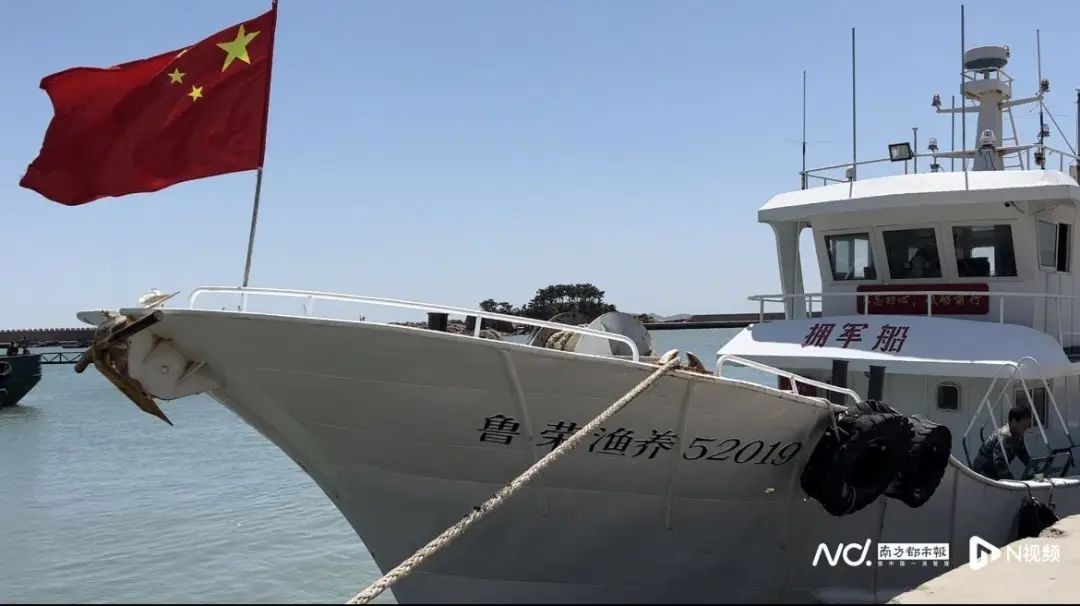 看見(jiàn)擁軍船等于看見(jiàn)陸地，五代擁軍船六代船長(cháng)開(kāi)辟的特殊航線(xiàn)-云南能投軍創(chuàng  )產(chǎn)業(yè)投資有限公司