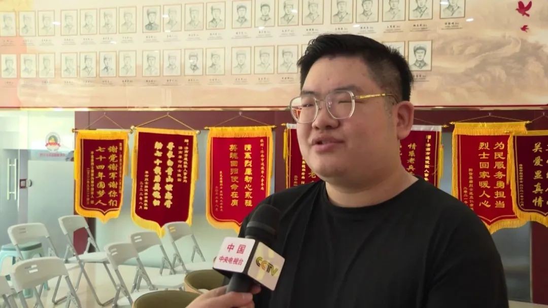 一別77年！她終于與烈士哥哥“重逢”……-云南能投軍創(chuàng  )產(chǎn)業(yè)投資有限公司