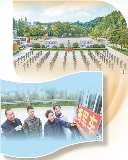 15800231014106721386.jpg 人民日報丨江蘇徐州:一座城與一種精神-云南能投軍創(chuàng )產(chǎn)業(yè)投資有限公司