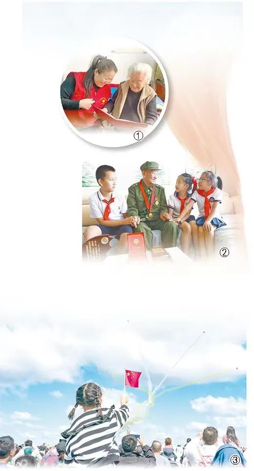 640 (3).jpg 人民日報:長(cháng)春涌動(dòng)雙擁暖流-云南能投軍創(chuàng )產(chǎn)業(yè)投資有限公司