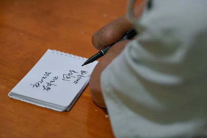 新華社：長(cháng)津湖“冰雕戰士”依然“抱筆”在戰斗-云南能投軍創(chuàng  )產(chǎn)業(yè)投資有限公司