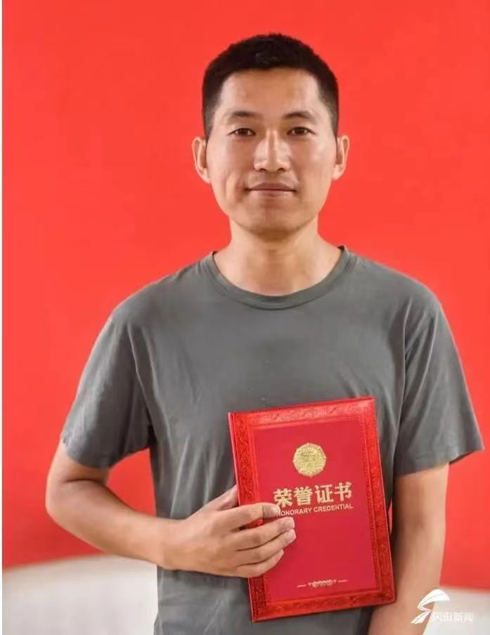 退役軍人許亮，濟南好人！-云南能投軍創(chuàng  )產(chǎn)業(yè)投資有限公司