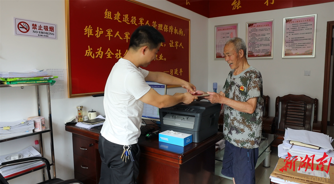 “八一”深度丨蘇仙黃傳楚，深藏功名近60載-云南能投軍創(chuàng  )產(chǎn)業(yè)投資有限公司