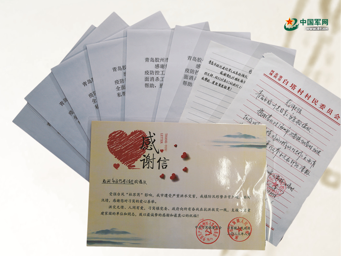 若有召喚，必為先鋒！這是一支退役軍人組成的應急救援隊-云南能投軍創(chuàng  )產(chǎn)業(yè)投資有限公司