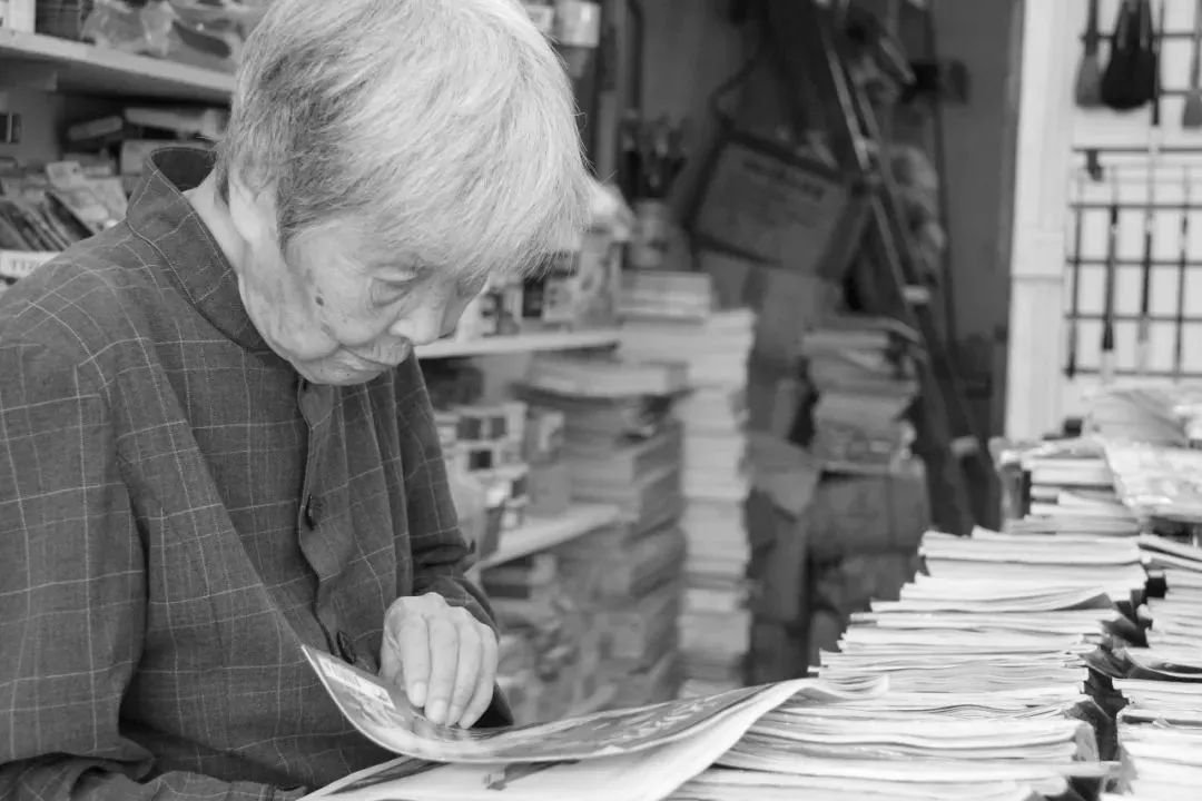 送別！龔全珍老人走了，享年100歲-云南能投軍創(chuàng  )產(chǎn)業(yè)投資有限公司