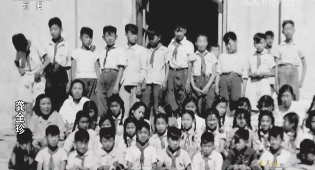 送別！龔全珍老人走了，享年100歲-云南能投軍創(chuàng  )產(chǎn)業(yè)投資有限公司