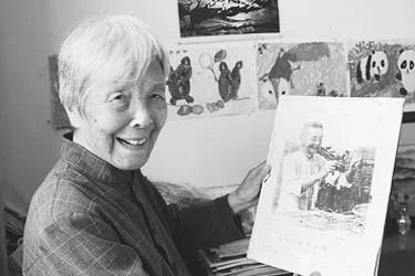 送別！龔全珍老人走了，享年100歲-云南能投軍創(chuàng  )產(chǎn)業(yè)投資有限公司