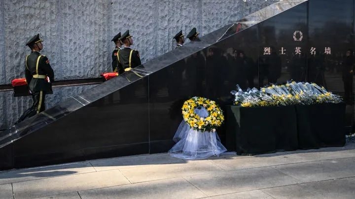 新華社：英魂安息 家國安寧——第十批在韓中國人民志愿軍烈士遺骸安葬儀式側記-云南能投軍創(chuàng  )產(chǎn)業(yè)投資有限公司
