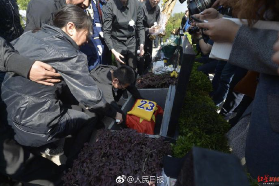 在籃球比賽直播間侮辱烈士？警方通報-云南能投軍創(chuàng  )產(chǎn)業(yè)投資有限公司