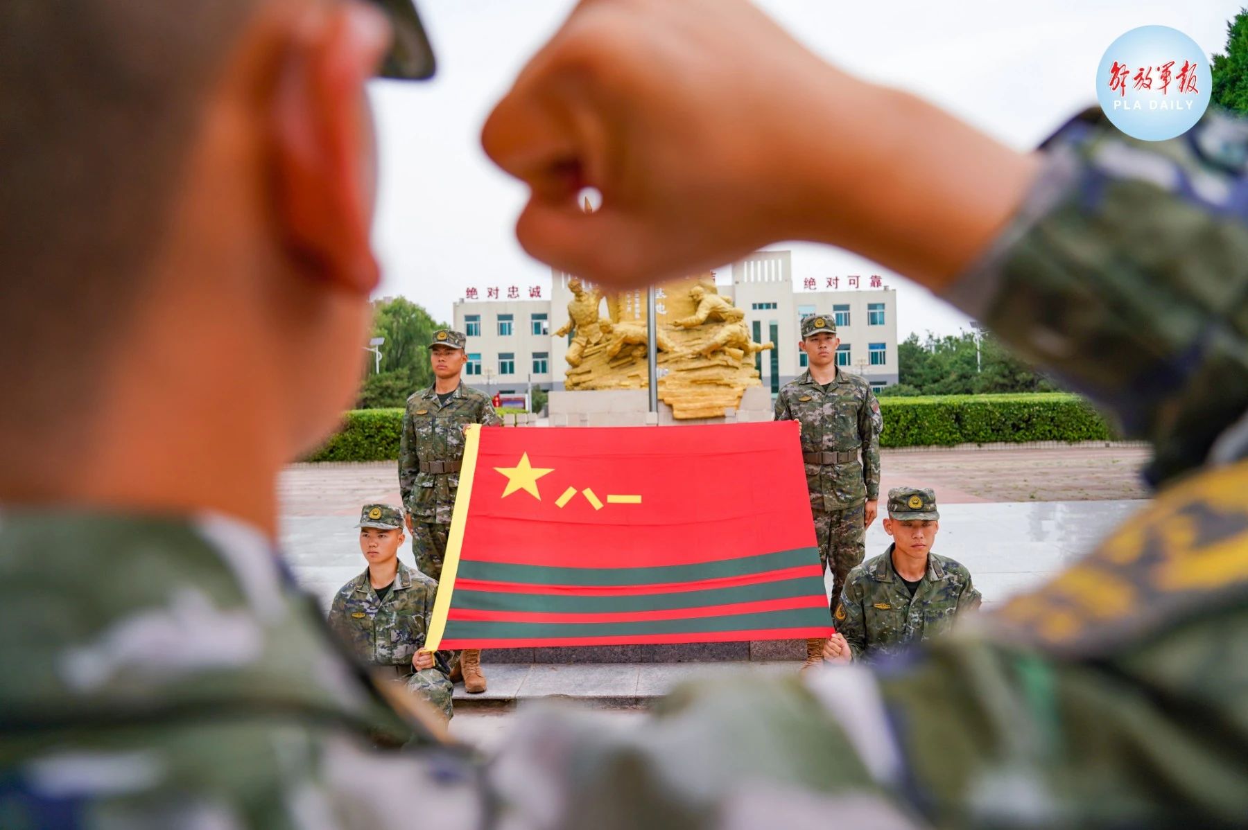 “今天，我退役了……”揮淚告別，他們踏上新征程-云南能投軍創(chuàng  )產(chǎn)業(yè)投資有限公司