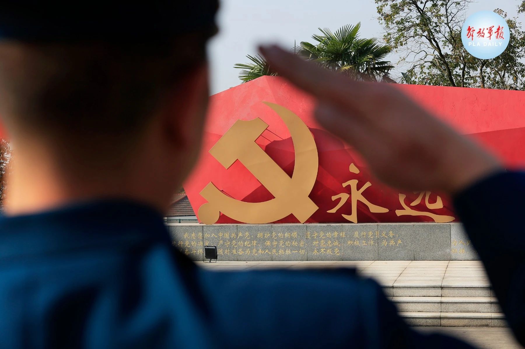 “今天，我退役了……”揮淚告別，他們踏上新征程-云南能投軍創(chuàng  )產(chǎn)業(yè)投資有限公司