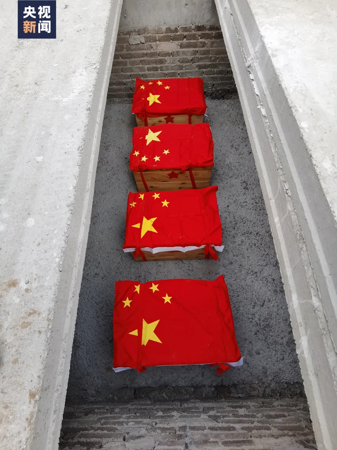 82年了，烈士手中緊緊握著(zhù)一張照片……她是誰(shuí)？-云南能投軍創(chuàng  )產(chǎn)業(yè)投資有限公司