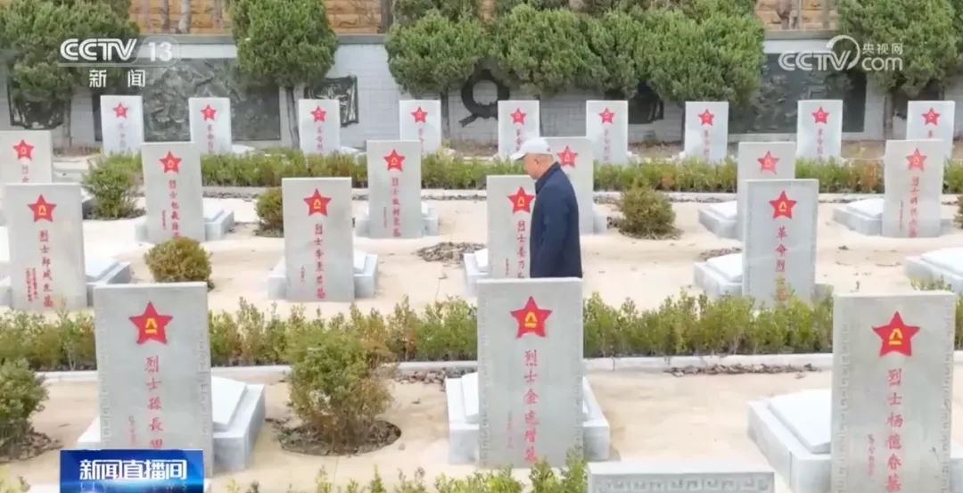 讓無(wú)名者“有名”！這場(chǎng)接力一直在繼續-云南能投軍創(chuàng  )產(chǎn)業(yè)投資有限公司