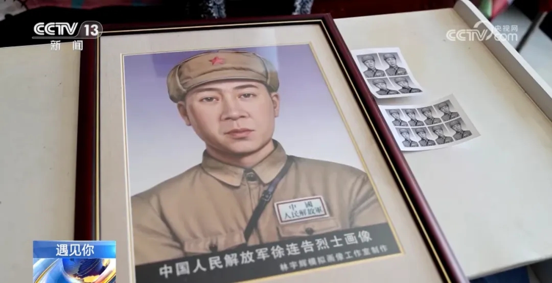 讓無(wú)名者“有名”！這場(chǎng)接力一直在繼續-云南能投軍創(chuàng  )產(chǎn)業(yè)投資有限公司