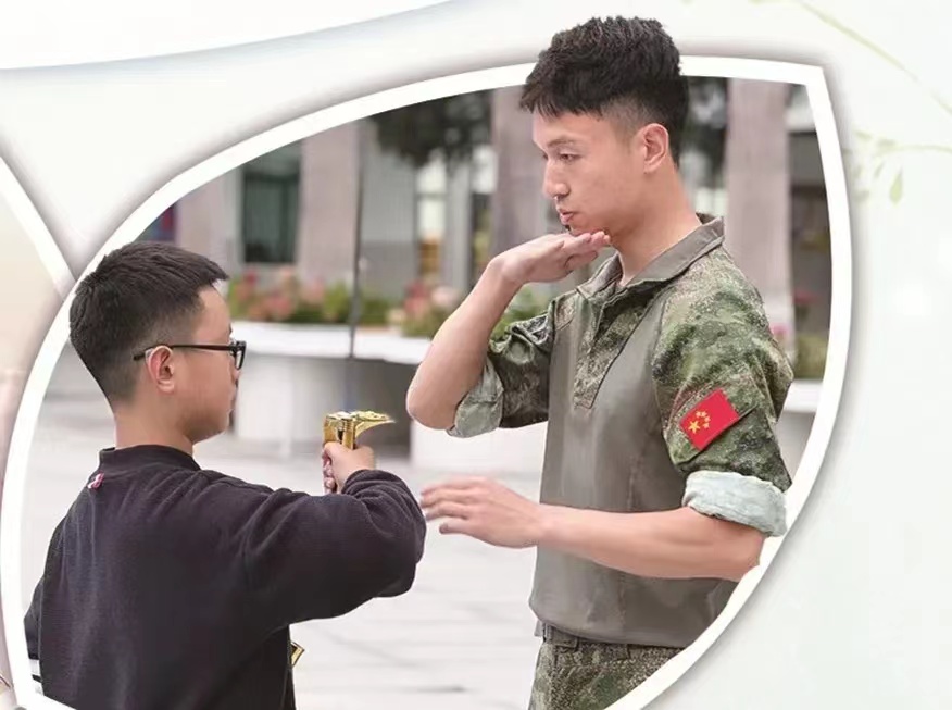 5.jpg 讓更多退役軍人走上三尺講臺——四川省加強“兵教師”隊伍建設的探索實(shí)踐-云南能投軍創(chuàng )產(chǎn)業(yè)投資有限公司